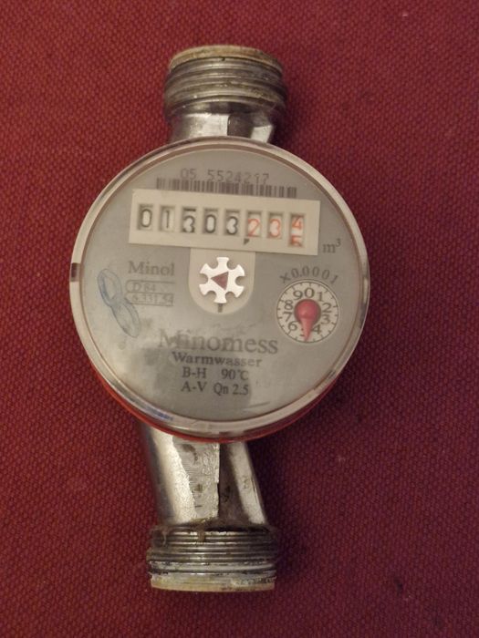 Водомер за Топла Вода