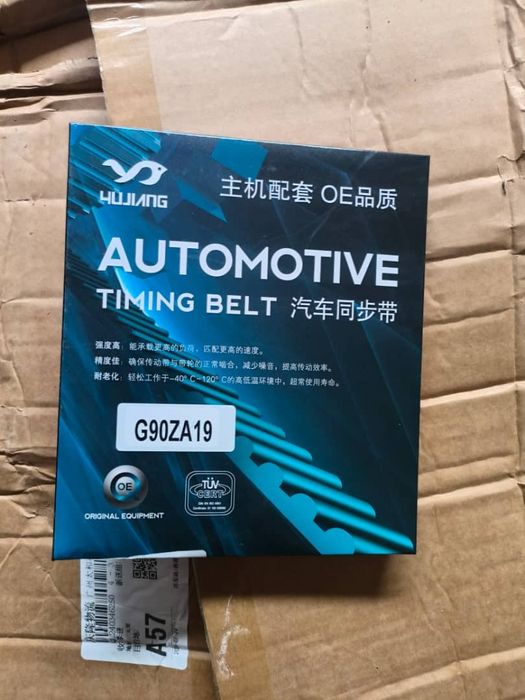 FAW  CHANGAN запчасти