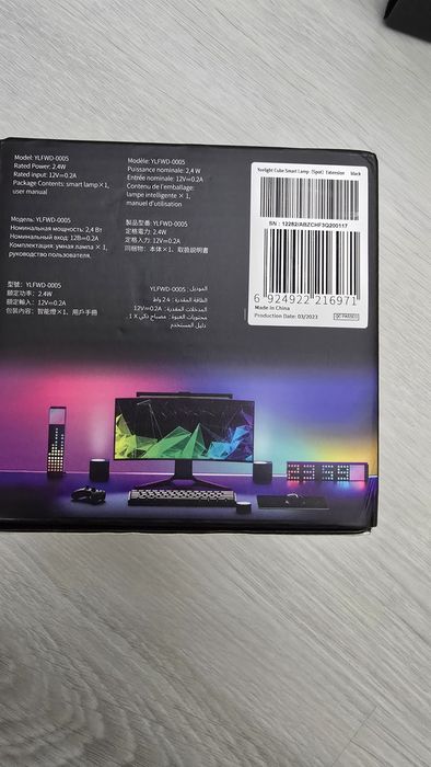 Yeelight Cube Smart Lamp Spot extensie matter