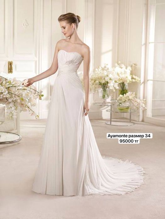 Свадебные Платья из Испании