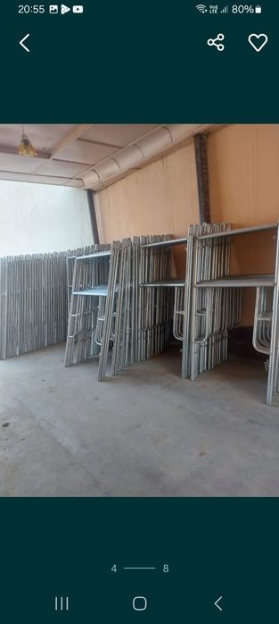 Леса бар хабарласыңыздар