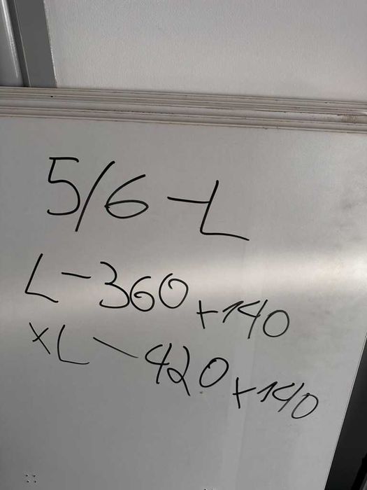 Бенч / офис бюро за 6 работни места – с прегради