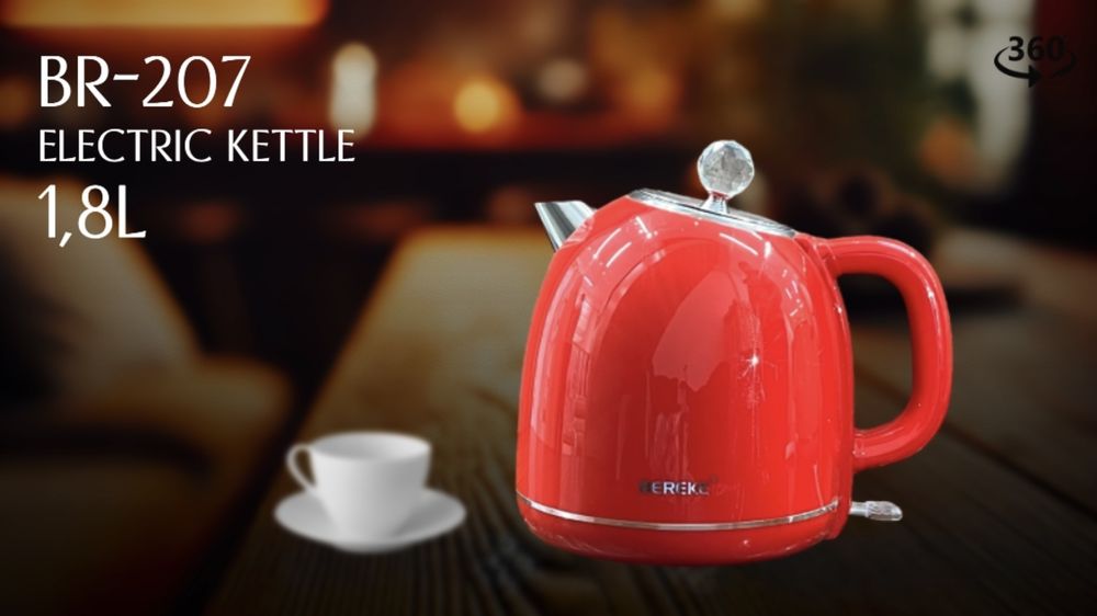 Электронные чайники