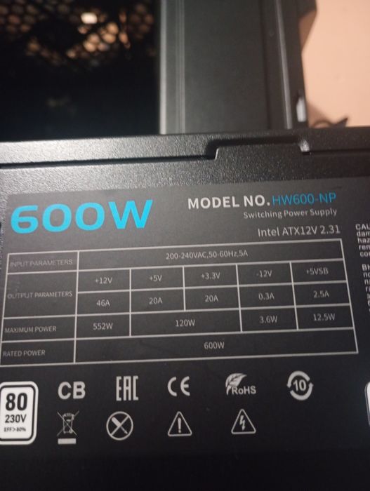 корпус GameMax MoonLight (G511) с БП 600W