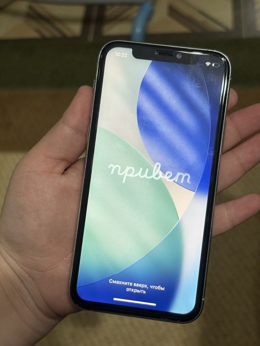 iPhone 11 про 64 гб