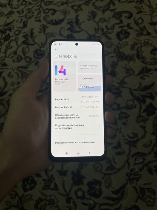 Redmi note 10 S