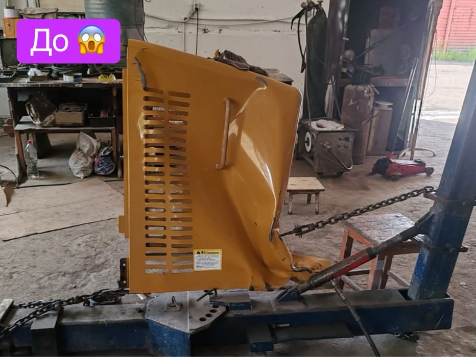 Кузовной ремонт