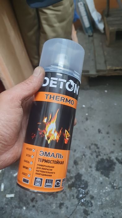 Продам мангал большой