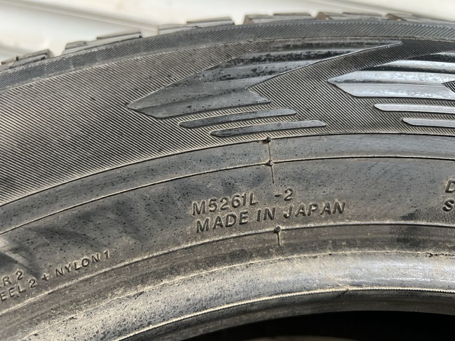 Yokohama g075 235/60/18