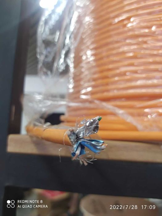 Продается f utp 7 cat -  LAN-сable S/FTP CAT 7 23AWG