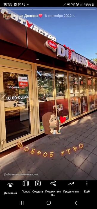 Продам павильон под бизнес