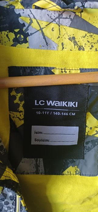 Ер баланың киімдері сатылады