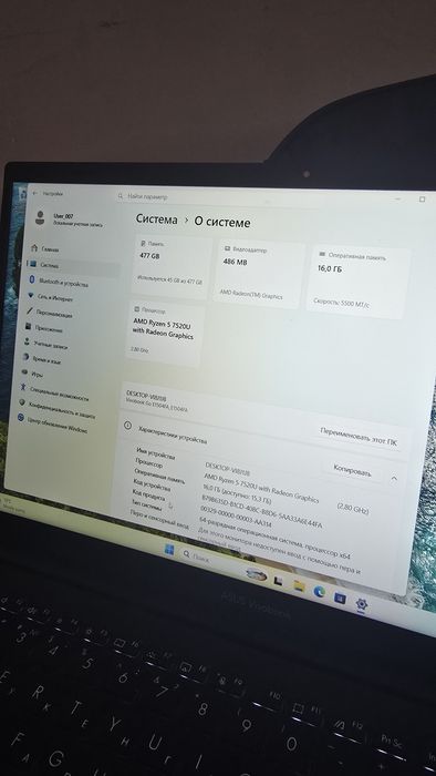 Продам ноутбук Asus Vivobook 14/15