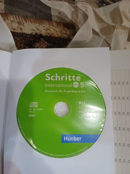 Учебници по немски език