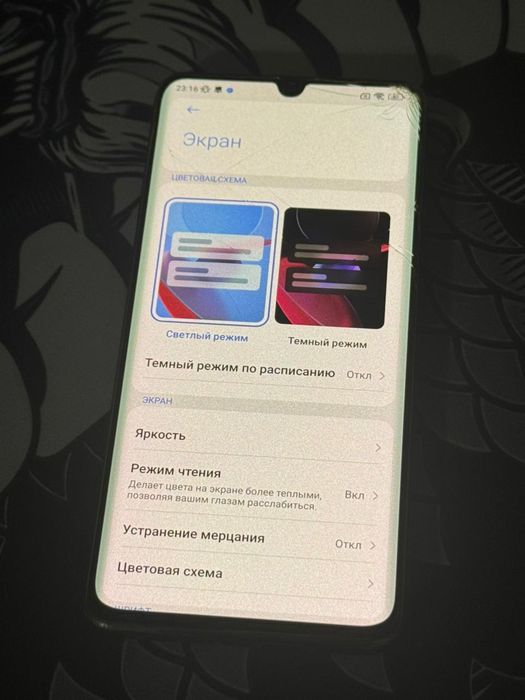 Xiaomi mi note 10 pro 256gb