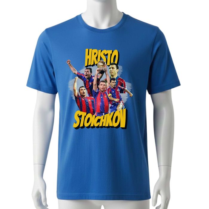 Тениска Христо Стоичков , спортна тениска hristo stoichkov , футболна
