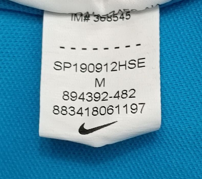 Nike DRI-FIT FC Barcelona Jersey оригинална тениска ръст 137-147см