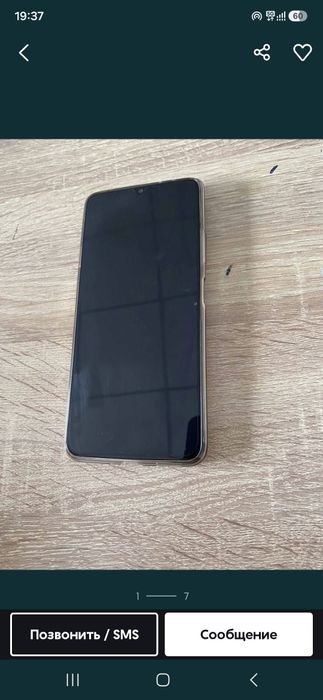 huawei nova y63 2026