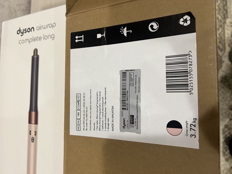 Срочно Dyson за 52 тысяч Торг!