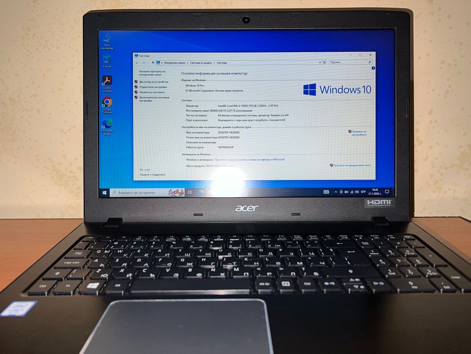 Лаптоп Acer Intel Core i3-7020