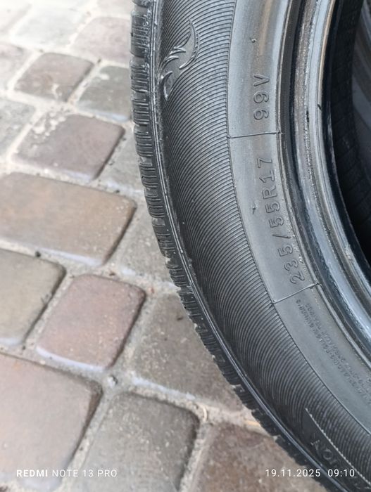 Балон размер 17/4 шт 235*55