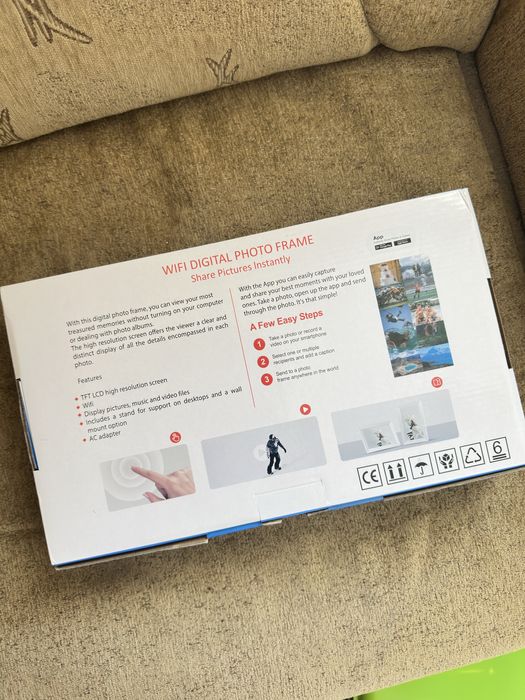 Ramă foto digitală