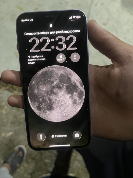 Iphone 12                   3200 kelshadigan joyi bor