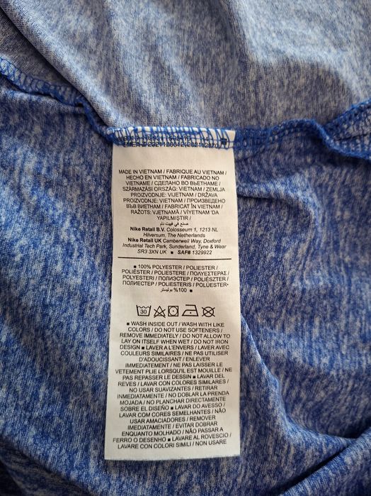 Nike Dry Fit-Ориг. Тениска