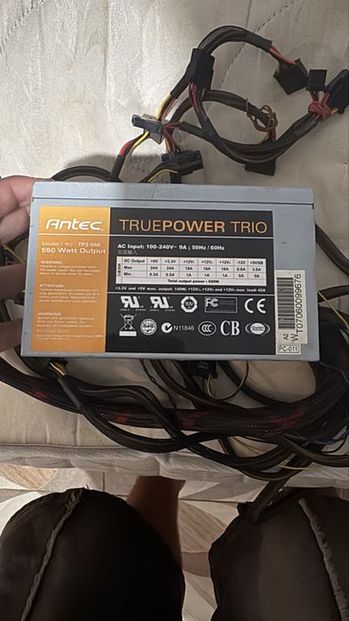 Sursa antec 550W