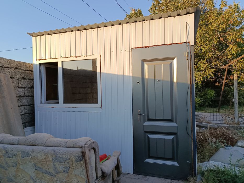 Будка для ювелира.