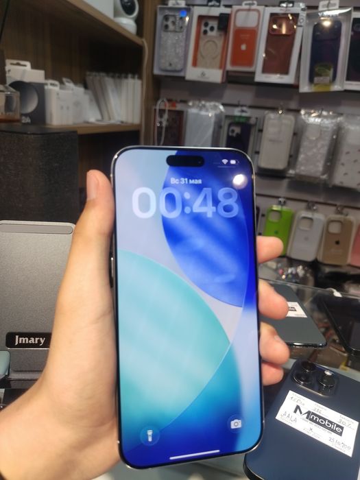 Iphone 16 pro max ideal