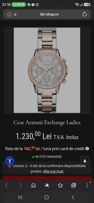 Ceas Armani Dama