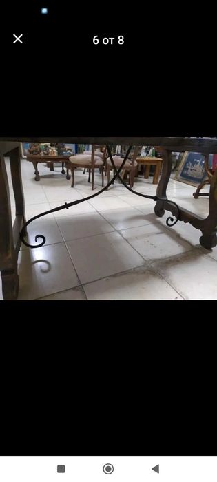 Трапезна маса масив