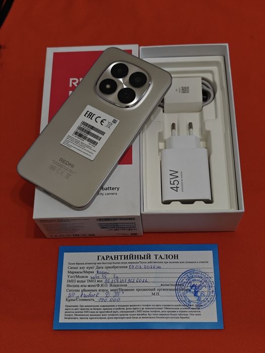 Redmi Note 15 Pro 512Gb 5G как новый