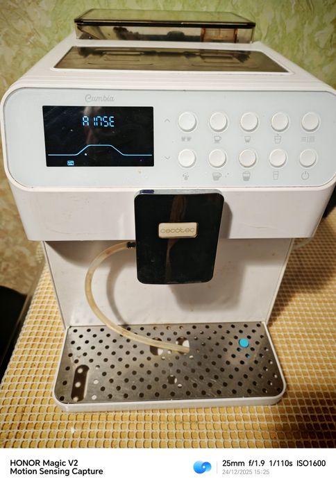 Кафеавтомат CECOTEC/CUMBIA POWER MATIC-CCINO 7000, 19 бара италианска