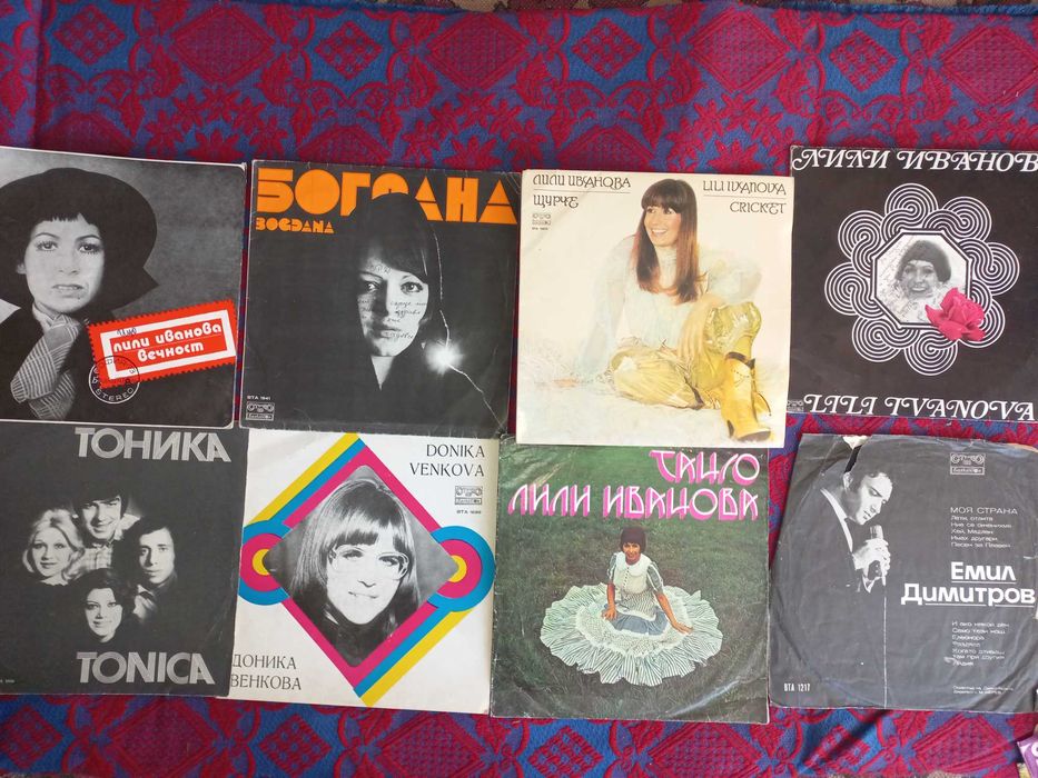 Грамофонни плочи