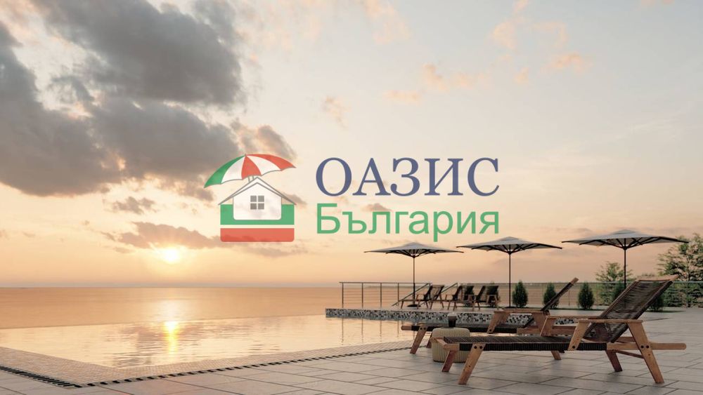 Студио на първа линия море – нов комплекс "Бургас Бей", между Поморие и Сарафово, 47.1 кв. м,