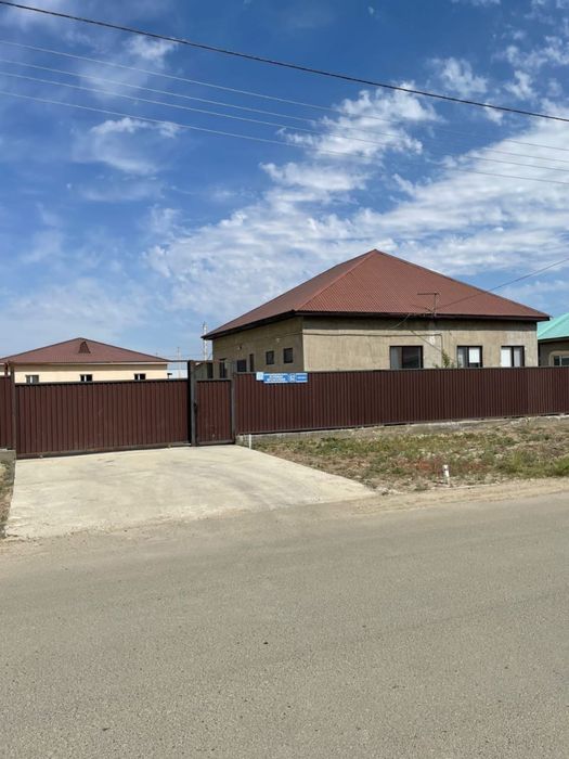 Продажа дома или обмен