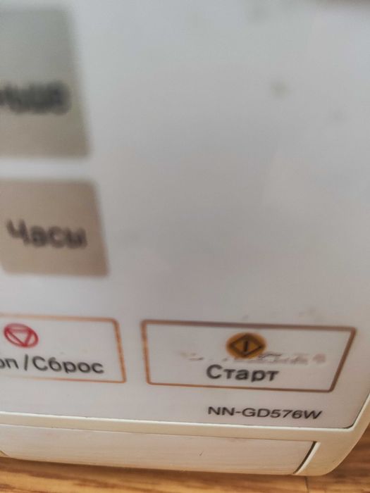 Микроволновая печь Panasonic