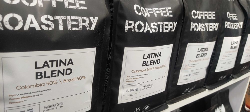 Кофе в зёрнах и сиропы 5-Элемент. Свежая обжарка, постоянное наличие.