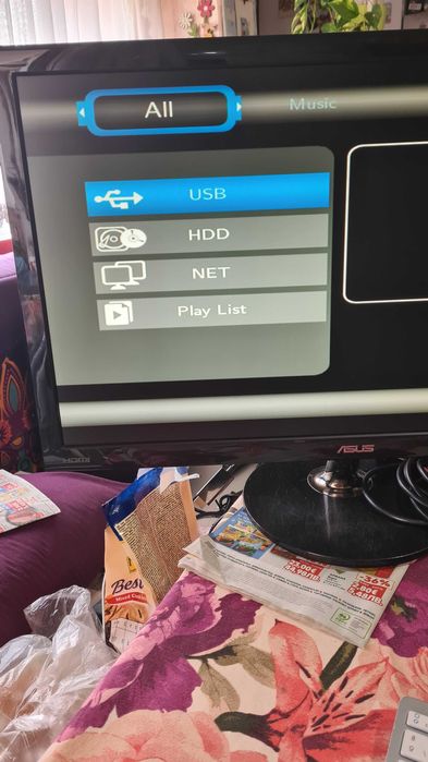 Мулти медия EMTEC Q-800 цена 35 евро