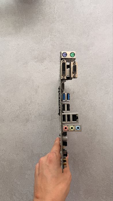 Kit intel i3-7100