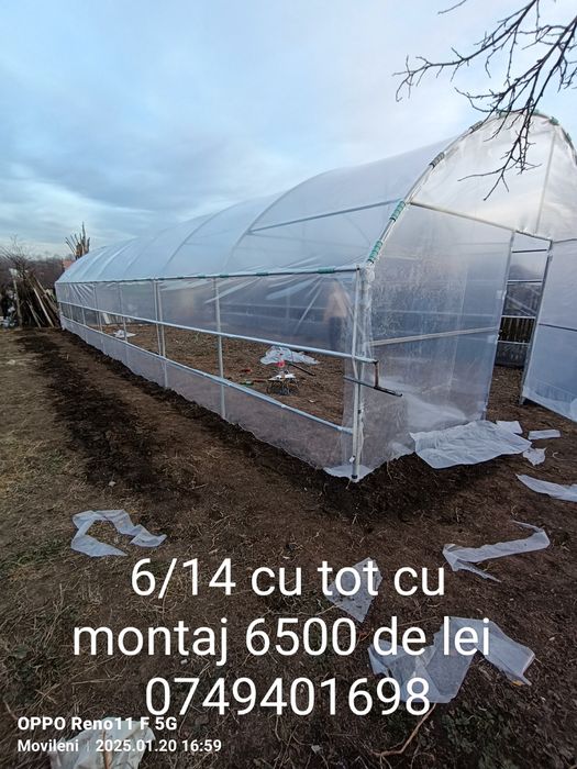Sere și solarii profesionale