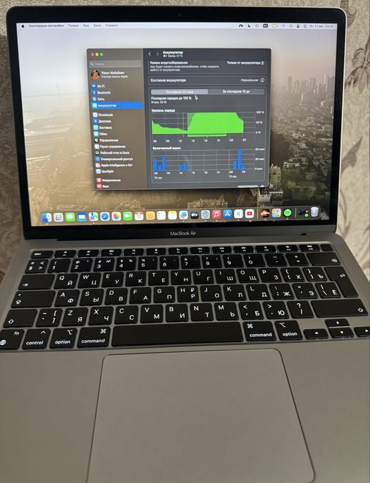 Apple Macbook Air M1 256 GB