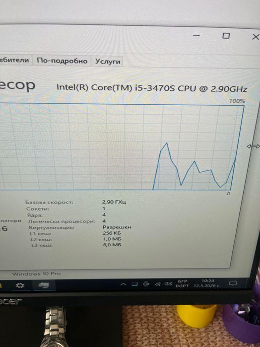 Мини конпютър dell optiplex 7010