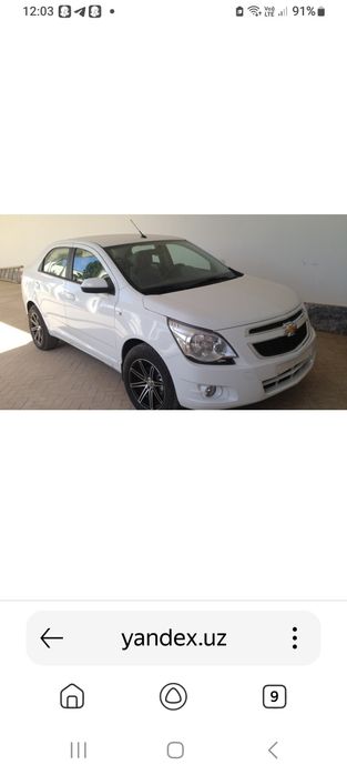 Кобулт арендага берамиз