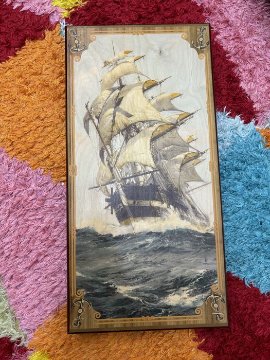 Продается нарды….