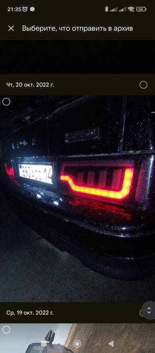 С продажей не тороплюсь