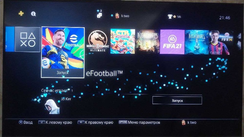 Ps4 pro sotladi holati a'lo