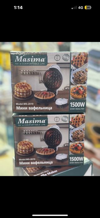 Вафельница жұмсақ вафли пісіргіш